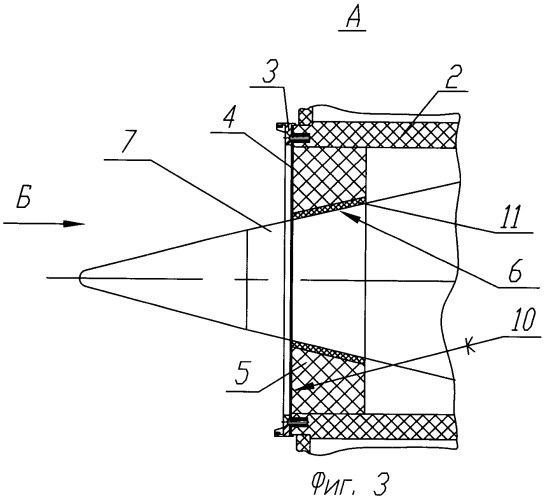 Быстросъемная передняя крышка пусковой трубы (патент 2437049)