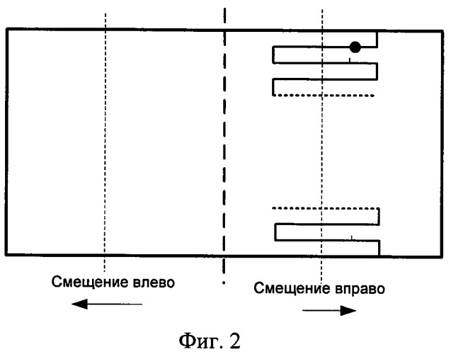 Самолетная прицельная система для ближнего воздушного боя (патент 2542830)