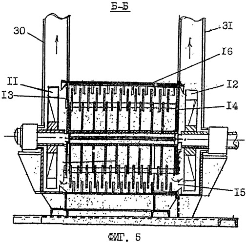 Прицепная установка для приготовления комбикормов и кормовых смесей (патент 2492775)