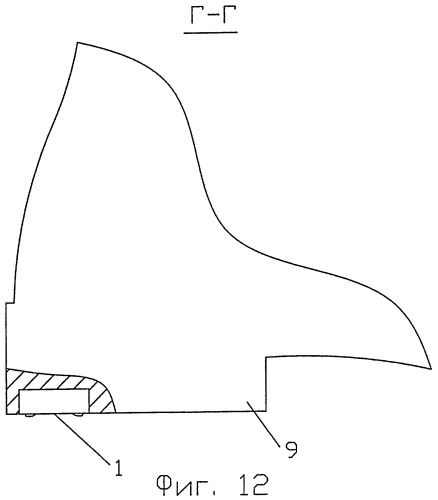 Устройство для предохранения обуви от скольжения (два варианта) (патент 2375940)