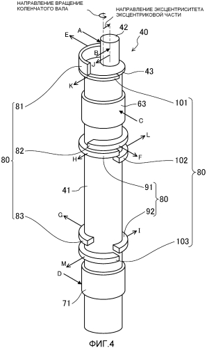 Спиральный компрессор (патент 2567346)
