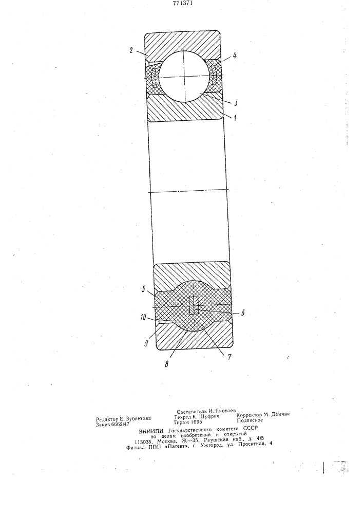 Антифрикционный материал (патент 771371)