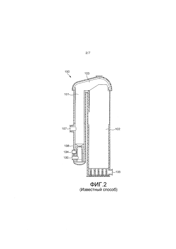 Способ нагрева воздухонагревателя доменной печи (патент 2584364)
