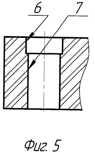 Конструкция проволочного припоя и способ ее изготовления, герметичный соединитель и способ его изготовления (патент 2487788)