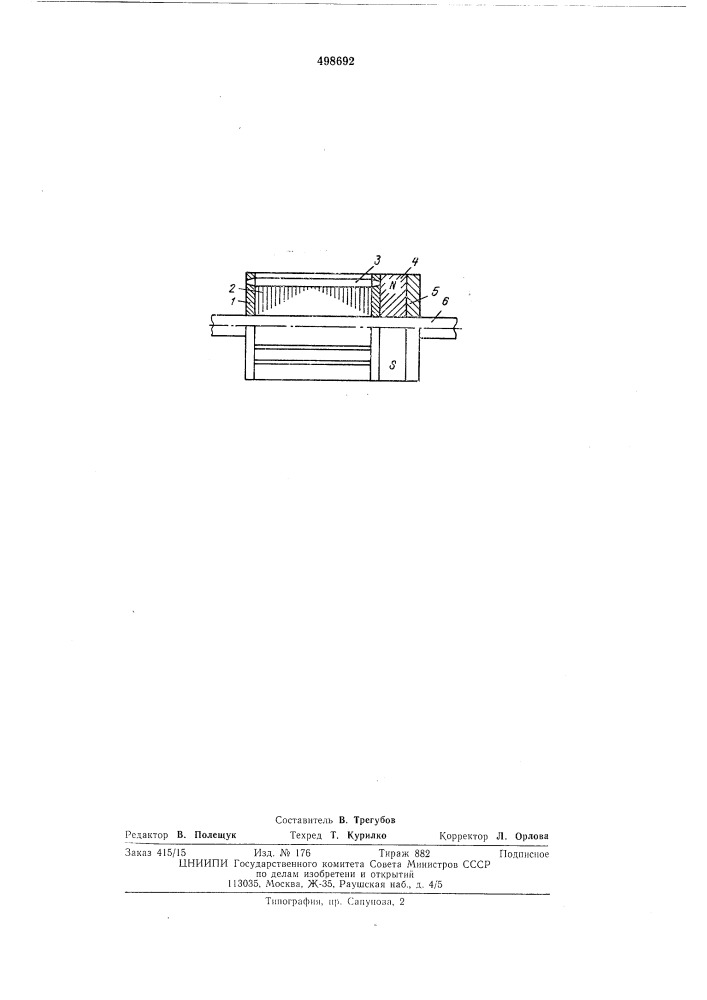 Ротор синхронного электродвигателя (патент 498692)