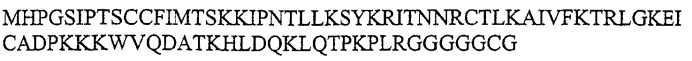 Композиция для иммунизации (варианты), способ ее получения и применение для лечения аллергических эозинофильных заболеваний (патент 2319503)