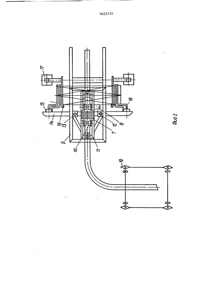 Установка для резки и укладки кирпича-сырца на сушильную вагонетку (патент 1622131)