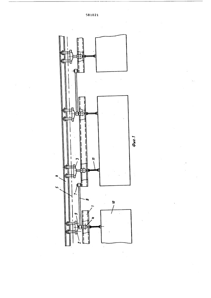 Подвесной грузонесущий конвейер (патент 581021)