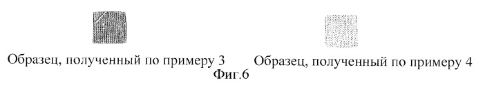 2,3-дикарбокси-6-(пара-сульфофенилен) антрахинон (патент 2258065)