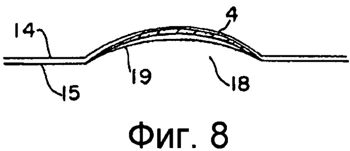 Упаковка для одноразовых мягких контактных линз (патент 2548476)