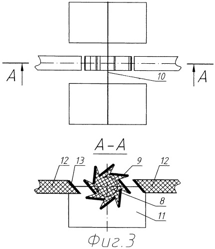 Микро-, нанодвигатель (патент 2468494)