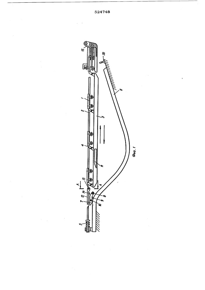 Периодический вертикально-замкнутый конвейер (патент 524748)