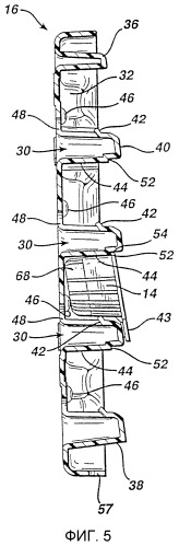Устанавливаемое на стену устройство для хранения (патент 2287309)