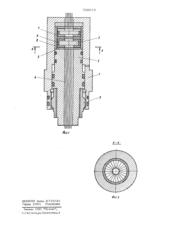 Сальниковое уплотнение (патент 709874)