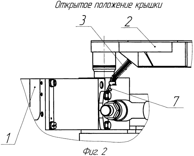 Устройство металлизации подвижных элементов конструкции (патент 2462005)