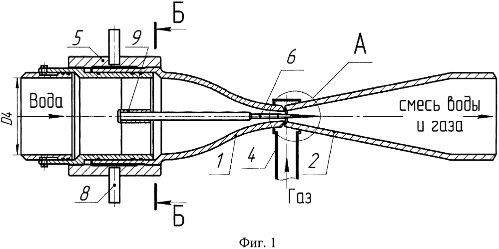 Регулируемый водогазовый эжектор (патент 2636275)