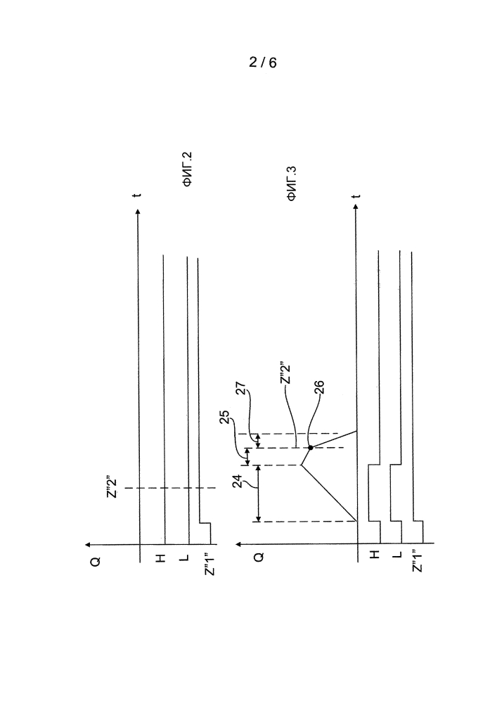 Управление электрического подогревателя всасываемого воздуха двигателя внутреннего сгорания (патент 2610443)