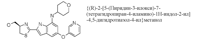 Производные индола и индазола, обладающие консервирующим действием по отношению к клеткам, тканям и органам (патент 2460525)