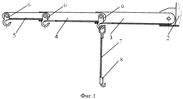 Складное грузозахватное устройство (патент 2526767)