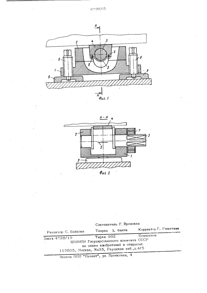 Домкрат (патент 679515)