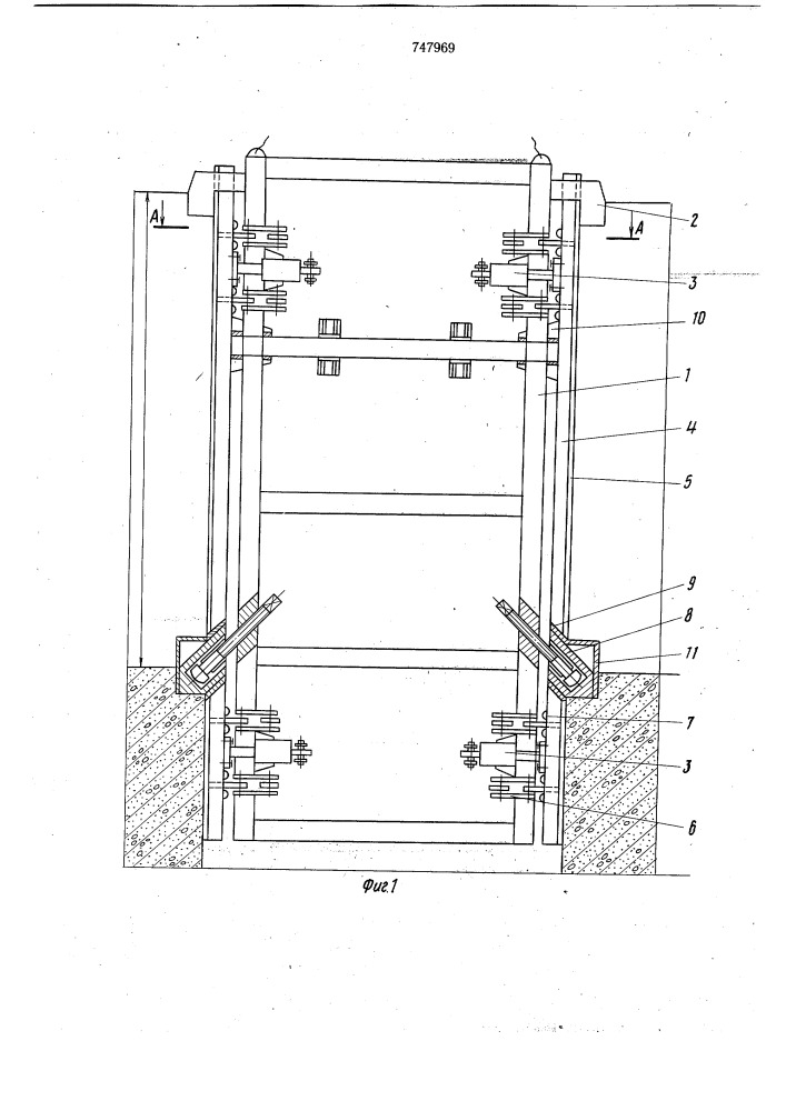 Объемно-переставная опалубка (патент 747969)