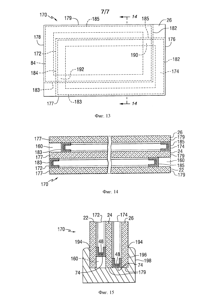 Тройной стеклопакет с улучшенной изоляцией края (патент 2597585)