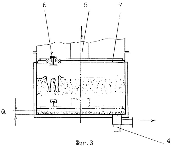 Способ получения изделия из взрывчатого состава (патент 2287509)