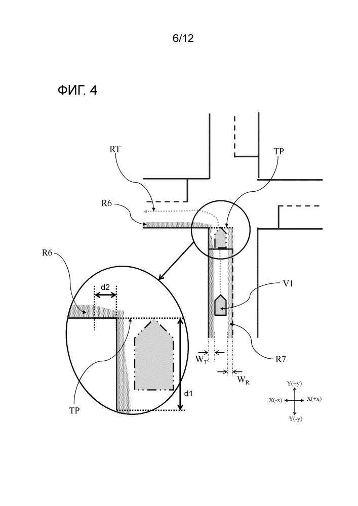 Устройство управления движением и способ управления движением (патент 2659371)