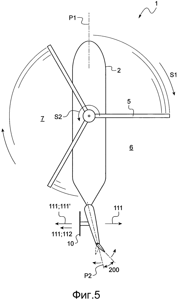 Способ оптимизации шума, производимого вспомогательным винтом, и характеристик винтокрылого летательного аппарата, и винтокрылый летательный аппарат (патент 2601966)