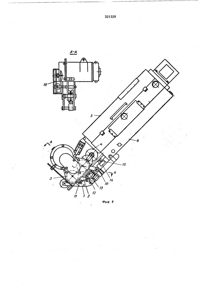 Головка для механизированной воздушно-^yfjq (патент 321328)
