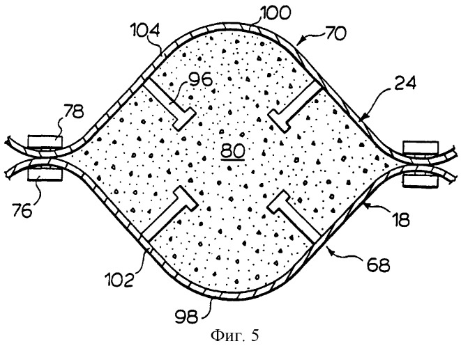 Арочная конструкция из листового металла с композиционными элементами жесткости из бетона в металлической оболочке (патент 2244778)