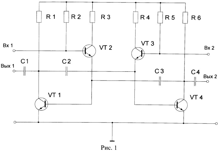 Мультивибратор (патент 2547215)
