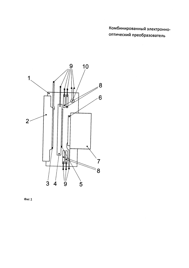 Комбинированный электронно-оптический преобразователь (патент 2593648)
