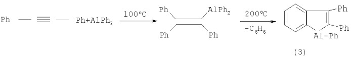 Способ получения 9-хлор-10,11-диалкил-9-алюминабицикло[6.3.0]ундека-1(8),10-диенов (патент 2355698)