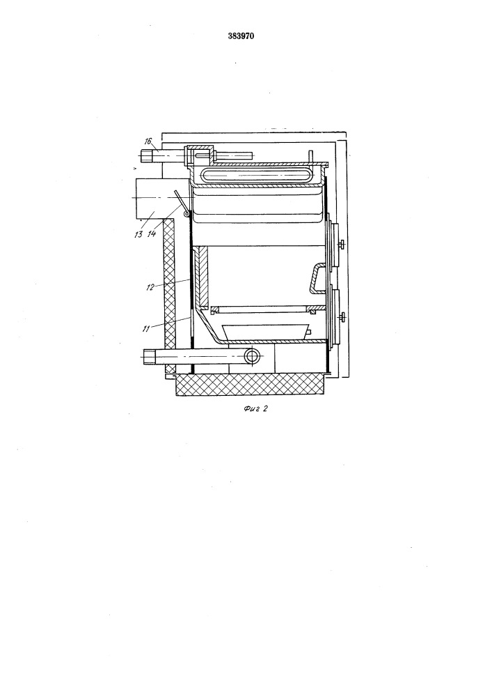 Отопительный котел (патент 383970)
