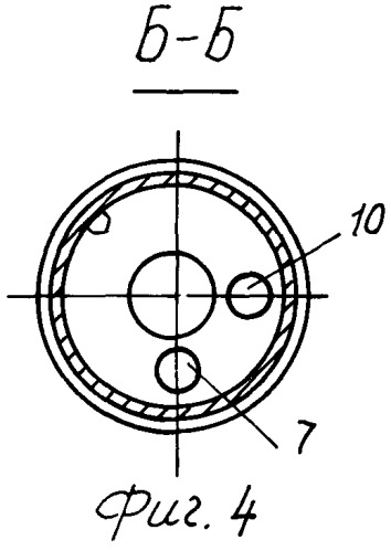 Порошковый ингалятор (патент 2258539)