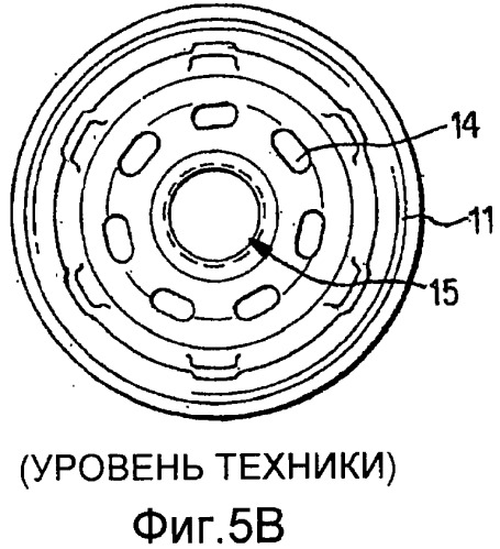 Цельная упругая комбинированная нижняя опора и торцевой уплотнительный элемент предохранительного клапана для фильтров текучих сред (патент 2485994)