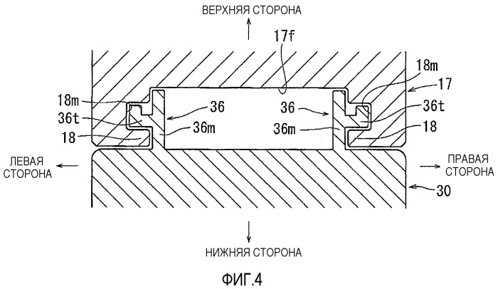 Соединительная конструкция контактов (патент 2543615)