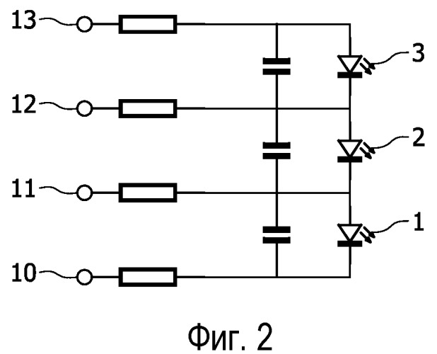 Конфигурация возбудителя органических светоизлучающих диодов (патент 2513990)