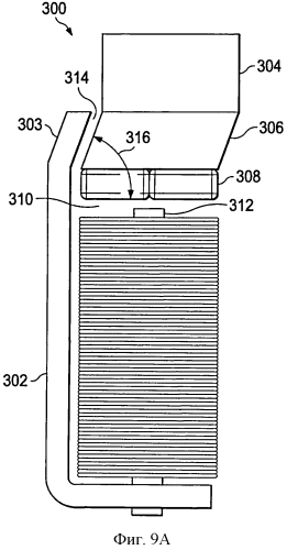 Линейный электродвигатель для небольшого электрического портативного устройства (патент 2564682)