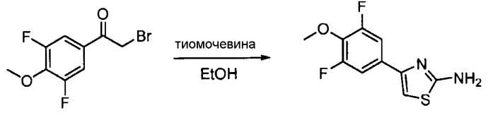 Модуляторы активности нес1 и способы для них (патент 2576036)