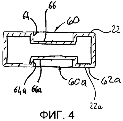 Усовершенствованная конструкция спортивной клюшки (патент 2472559)