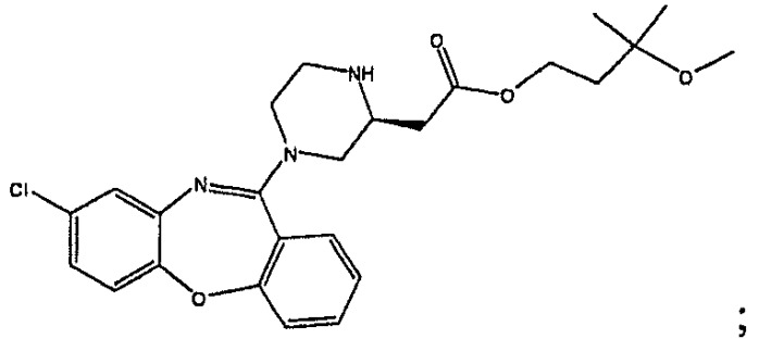 Соединения дибензо[b,f][1,4]оксазапина (патент 2469033)