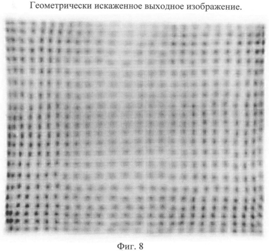 Способ рентгеновской томографии и устройство для его осуществления (патент 2505800)