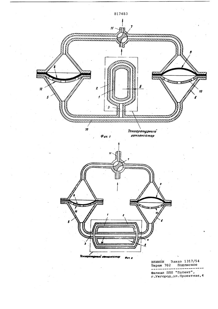 Температурный компенсатор объемажидкости (патент 817483)