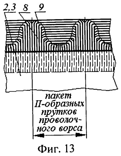 Способ двухпроходного зубофрезерования с упрочнением (патент 2464132)