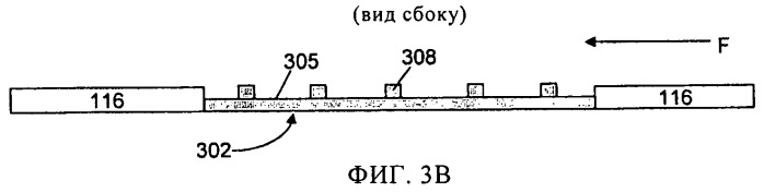 Сепараторный роторный питатель и способ его использования (патент 2452587)