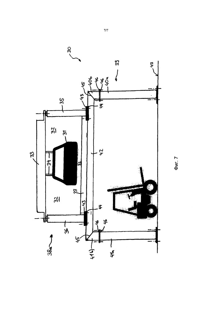 Транспортное устройство верхнего расположения с модулями несущего каркаса (патент 2651946)