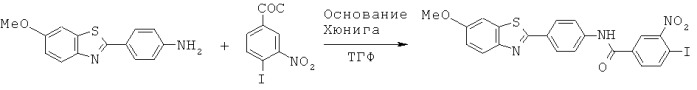 Лиганды для агрегированных молекул тау-белка (патент 2518892)