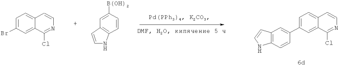 Соединения для лечения рака (патент 2581367)